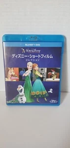 Disney Short Films (Japan) Elsa, Anna and Olaf 2 Disc Set - Bild 1 von 5
