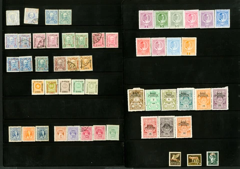 Montenegro Stamps 74x Different Rare Lot Mint/Used Cover