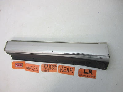 GS300 GS400 GS430 PANEL BASCULANTE TRASERO IZQUIERDO MOLDEADO LADO CONDUCTOR FALDÓN CUBIERTA TRASERA LR Foto 1 de 4