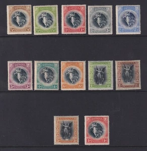 Barbados. 1920-21. SG 201-212. Fein montiert postfrisch. Katze 160£. - Bild 1 von 2