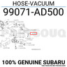 Subaru 99071 ad250