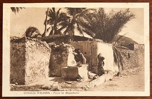 COLONIE ITALIANE-CARTOLINA-SOMALIA ITALIANA "POZZO IN MOGADISCIO" VIAGGIATA - Foto 1 di 2