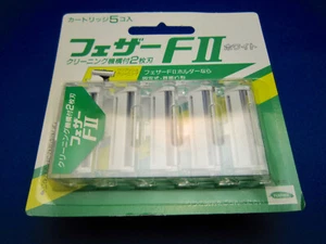 FEATHER Vintage FII CARTRIDGE TYPE BLADE PACK WHITE Made In Japan UNUSED COND.#1 - Picture 1 of 12