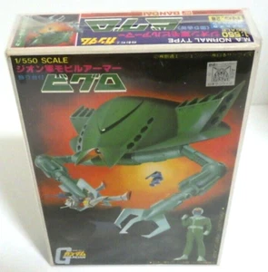 1/550 Bigro Zion Army Mobile Armor Suit Gundam Plastic Model from Japan - Picture 1 of 12