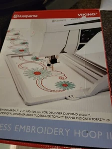 Husqvarna Viking Endless Embroidery Hoop II - Picture 1 of 3