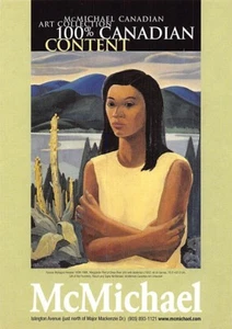 Postcard: McMichael Collection Canadian Art Collection, Ontario, 4x6, Unposted - Picture 1 of 2