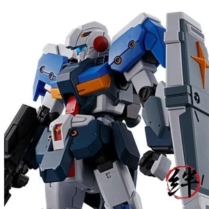 HG G-Line Standard Armor 1/144 scale pre-colored plastic model - Picture 1 of 5