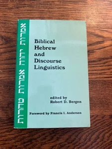 Biblical Hebrew and Discourse Linguistics, Robert Bergen - Bild 1 von 1