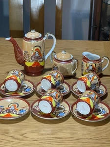 foreign coffee set - Picture 1 of 14