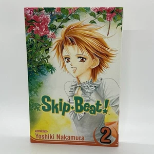 Skip Beat English Manga Volume 2 Yoshiki Nakamura Shojo Viz - Picture 1 of 6