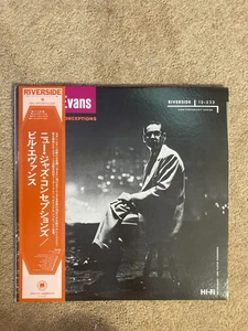 Bill Evans - New Jazz Conceptions Vanguard JAPAN obi+insert EX/EX - Picture 1 of 5