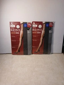 Atsugi Japanese Pantyhose 2 Packs Of 2 Fits Waist size 37-44", Height 61-65" - Picture 1 of 4