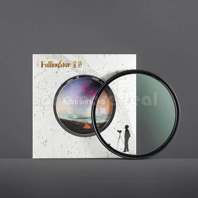 FallingStar AstroSoft Pro Soft Focus Filter for Highlighting Bright Stars Shower - Image 1 of 3