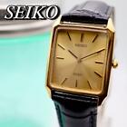 Seiko Spirit Square Gold Quartz Men'S Watch 775