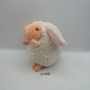 Shinada Company C1508 Sheep Plush Baby Nature Atelier Toyoko 5" Toy Doll Japan - Picture 1 of 8
