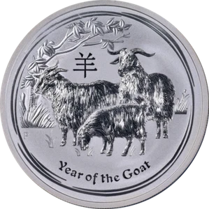 2015 Australia 2 Ounce Silver- Year of the Goat -Lunar Series II- NGC MS70 STOCK - Picture 1 of 4