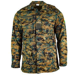 ebay camo jackets