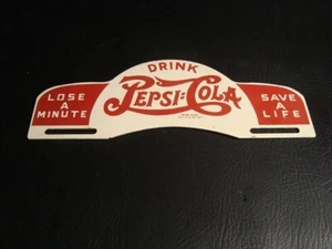 Vintage Pepsi Cola Double Dot License Plate Topper - Picture 1 of 4