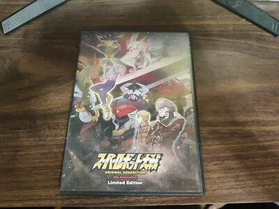 Super Robot Wars Original Generation The Animation Limited Edition Import! - Image 1 of 4
