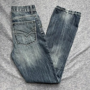 Wrangler 20X Boys Youth Vintage Bootcut Jeans Size 16 Western (26x30) - Picture 1 of 7