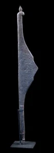 Propulseur Mino, ceremonial spear thrower , oceanic tribal art, Papua New Guinea - Picture 1 of 14