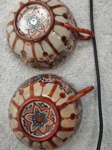 2- Bone China Japanese Tea Cups With Butterflies  Unmarked Very Nice - Picture 1 of 9