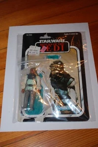 Nikto - lose - Star Wars - Rückkehr der Jedi-Ritter - Vintage - mit 77 Rückkarten - Bild 1 von 5