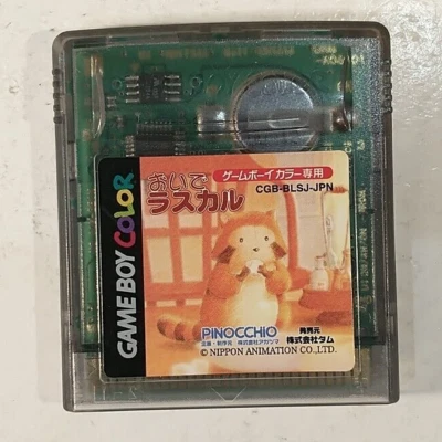 Oide Rascal (Nintendo Game Boy Color GBC, 2001) Japan Import - Image 1 of 4