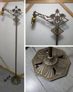 Antique Art Deco Nouveau Ornate Wrought Iron Metal Bridge Arm Floor Lamp - Picture 1 of 17