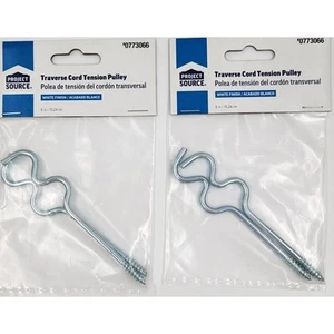 Project Source 2-Pack Zinc Steel Double 6" Curtain Rod Bracket Lot of 2 - Picture 1 of 2