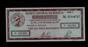 BOLIVIA ( 1 ) BANK NOTE 100,000 PESOS BOLIVIANOS   21 . 12 . 1984 P 188 UNC - Picture 1 of 2