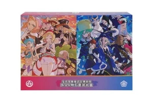 POKEMON CARD TCG CHINESE BOX Pearl shell & steel stone set gift box - Bild 1 von 4