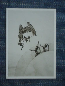 Ak Dream of a Girl's school von László Moholy-Nagy 1925,Museum Ludwig Köln, Neu - Bild 1 von 2