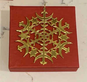 Museo Metropolitano de Arte MMA plata esterlina 1973 estrella adorno de Navidad - Imagen 1 de 4