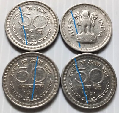 India Set of Paise 50, 1960-71, all with 'STRUCK THRU' Errors, Nickel (A-82) - Image 1 of 3