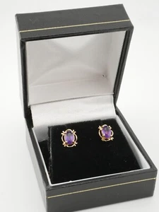 Pair of Beautiful 9ct Gold Amethyst Claw Set Stud Earrings - Picture 1 of 4