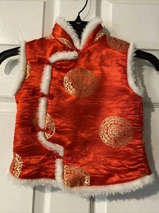 Asian Chinese toddler kid sleeveless vest jacket faux shearling accent red satin - Picture 1 of 3