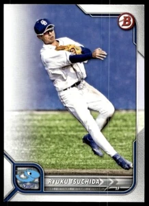 2022 Bowman NPB Ryuku Tsuchida #58 - Picture 1 of 2