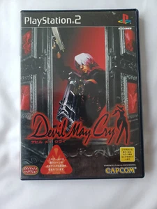 Devil May Cry (Sony PlayStation 2, 2001, NTSC-J) - Picture 1 of 3
