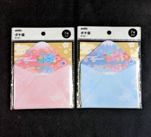 Pochi-bukuro Small Envelope Mini Bag 7pcs  Japanese Style  Mt.Fuji Japan New - Picture 1 of 5
