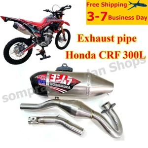 Slip On Exhaust Pipe Honda CRF 300L 2021-2024 Yoshimura Upgrade - Bild 1 von 7