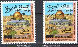 MAROC N° 900 + 900b SURCHARGE DOUBLE NEUF ** SANS CHARNIERE - Picture 1 of 2