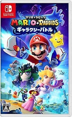 Mario + Rabbids Galaxy Battle Switch Nintendo Adventure JAPAN New software - Image 1 of 4