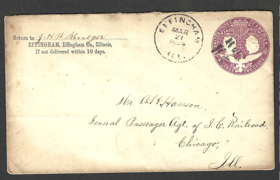 U349 2c  ENVELOPE 1894 EFFINGHAM,ILL TO ILLINOIS CENTRAL RR,CHICAGO,ILL - Image 1 of 1