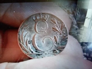 3 Kreuzer 1828. Sachsen Coburg Gotha. Silber - Bild 1 von 2