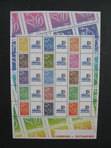 France Timbre Personnalisé Marianne de Lamouche F3925A  neuf** 2006 feuillet /15 - Picture 1 of 2