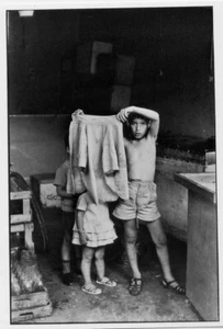 Israel 1967•Photo Journalist Henri Cartier-Bresson•Magnum POSTCARD - Picture 1 of 1