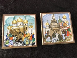 Handbemalte russische Fliesen SET Wandmalerei MESSINGRAHMEN Vintage 1980’er RAR - Bild 1 von 5