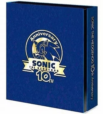 Sonic Adventure 2 Birthday Pack Limited Edition 10th ANNIVERSARY CD Only - Image 1 of 4