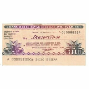 [#177330] Banknote, Italy, 1977, 1977-02-15, 300 LIRE, EF